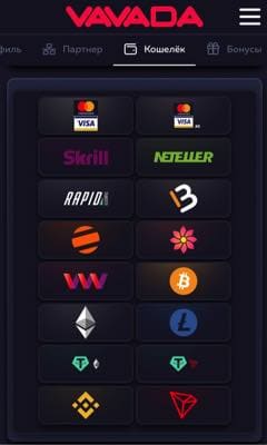 Вавада депозиты и выплаты